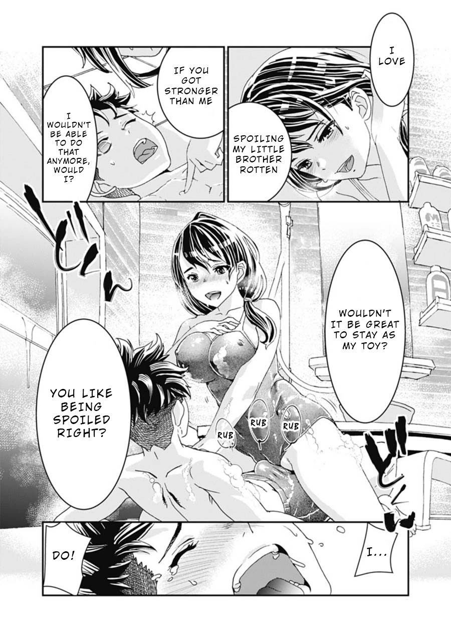 Onecha. Chapter 3 #28