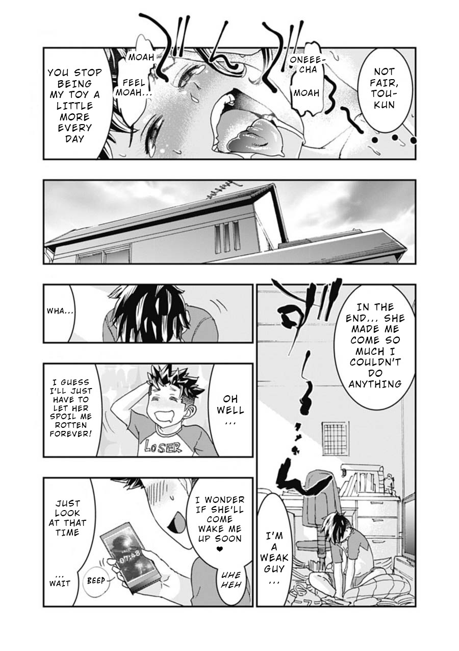 Onecha. Chapter 3 #35