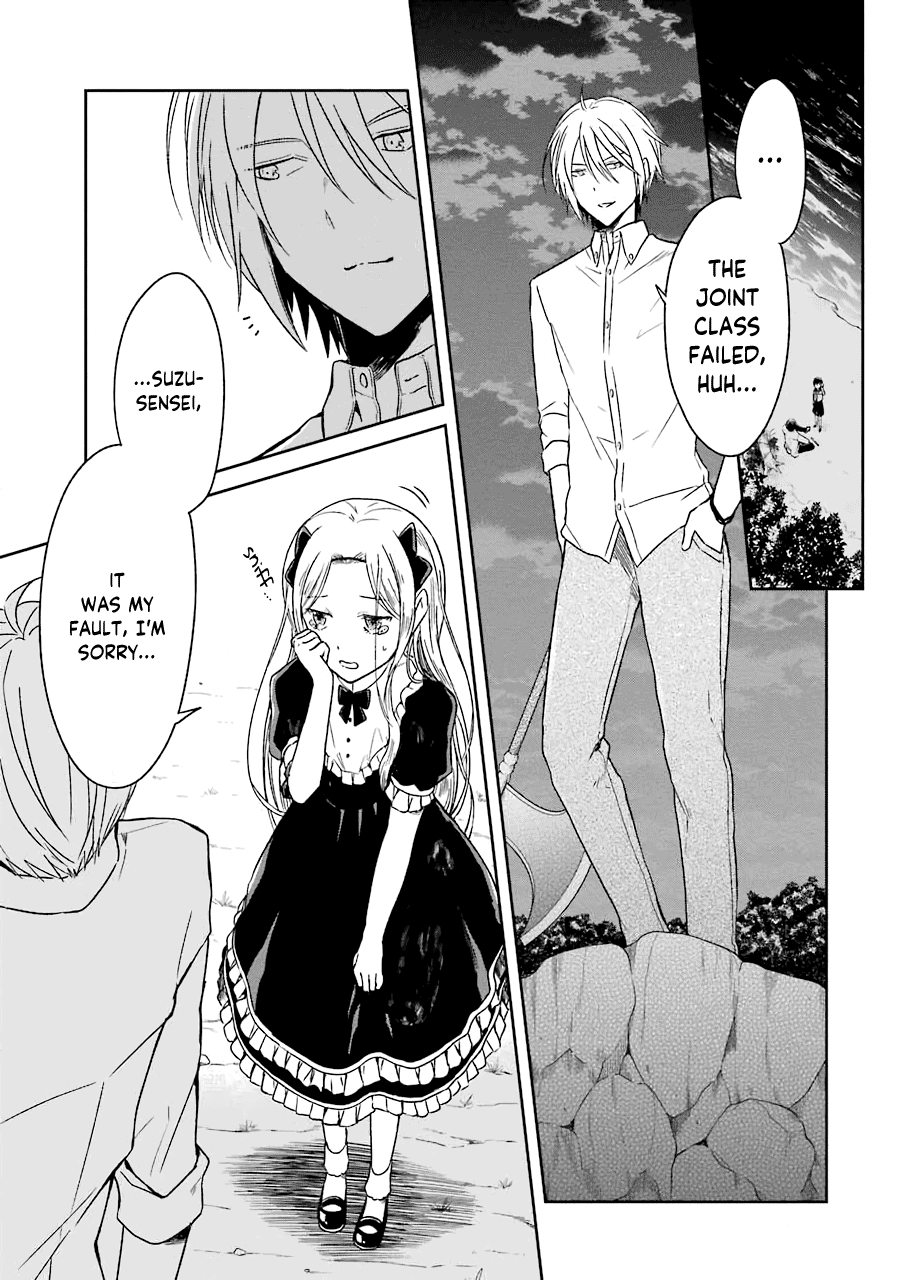 Sensei No Yasashi Koroshi Kata Chapter 6 #44