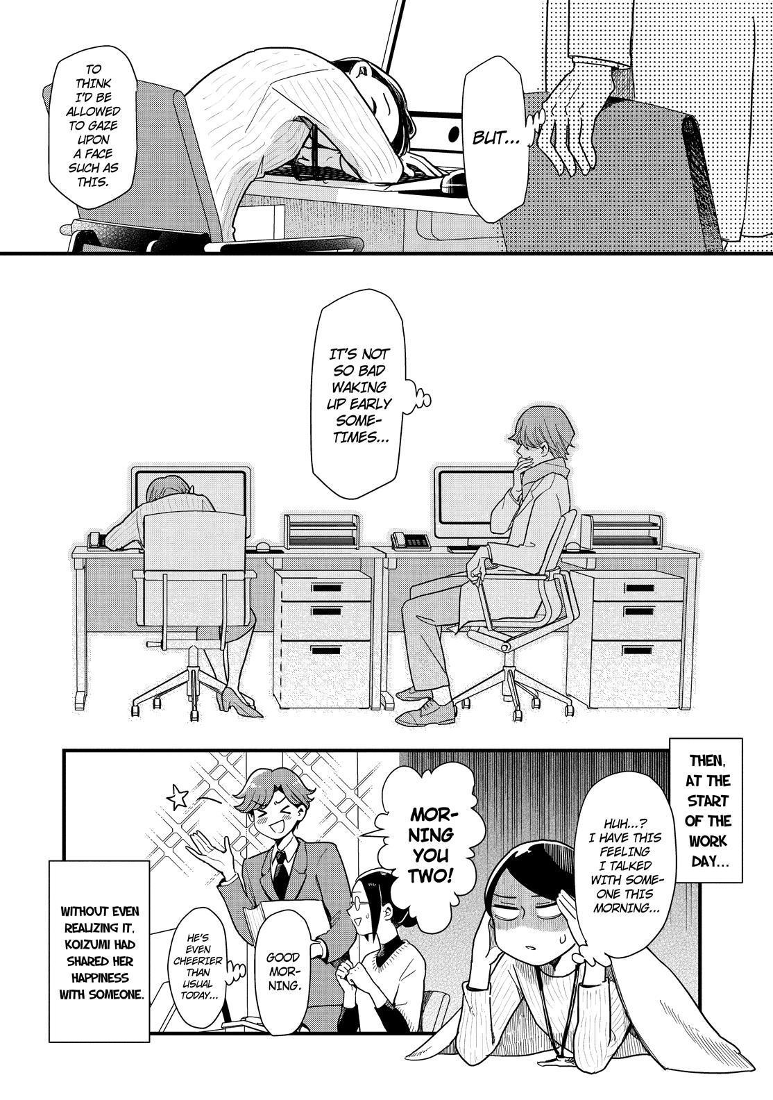 Yankee Boy And Otaku Girl Chapter 47 #25