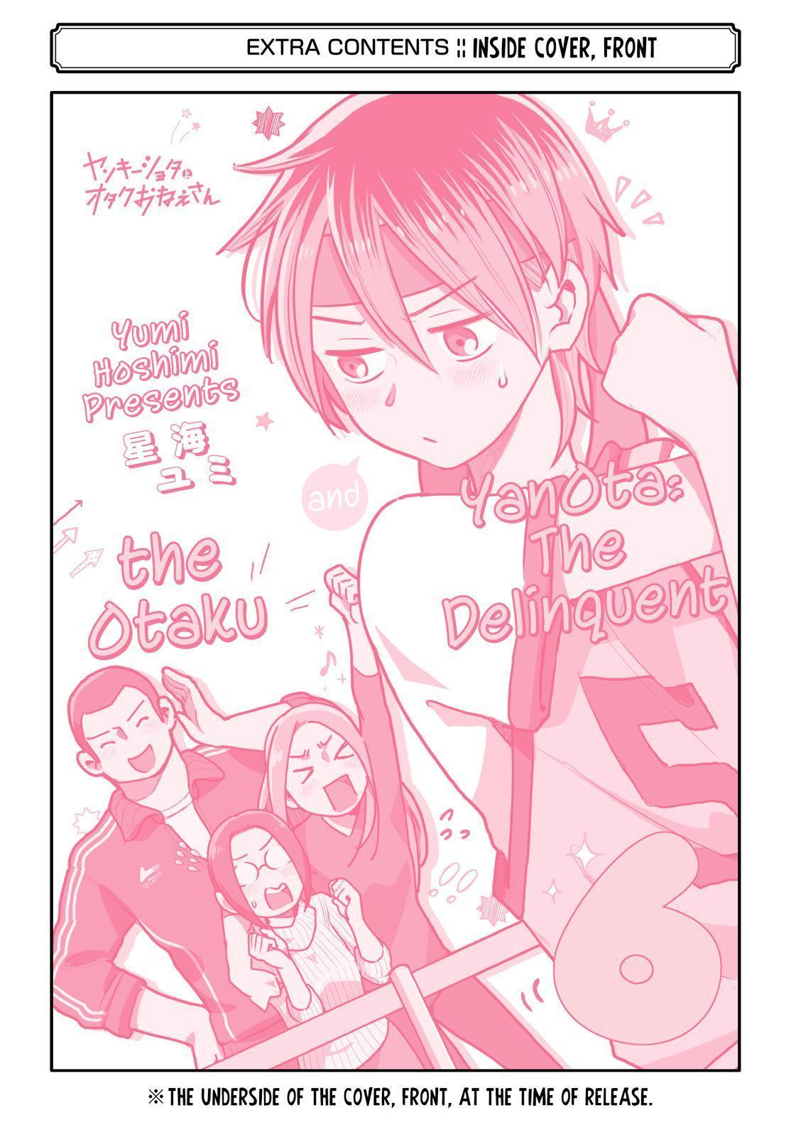 Yankee Boy And Otaku Girl Chapter 43 #21