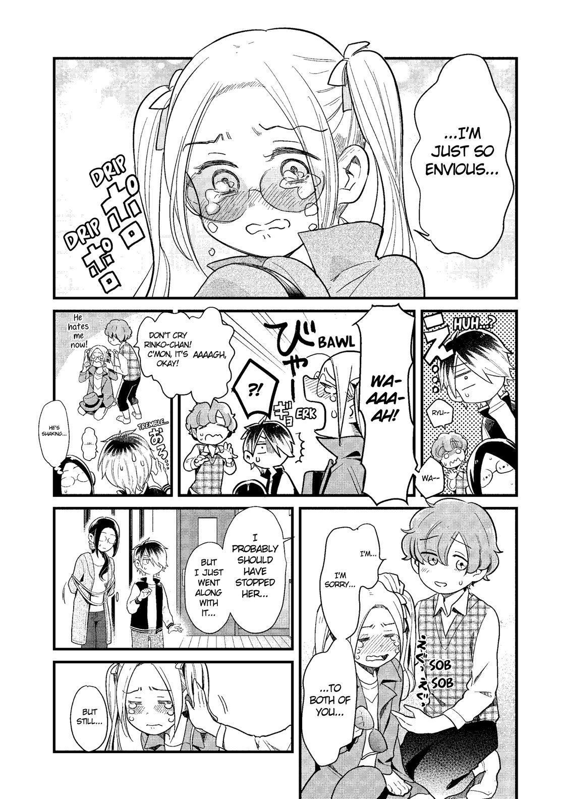 Yankee Boy And Otaku Girl Chapter 38 #14