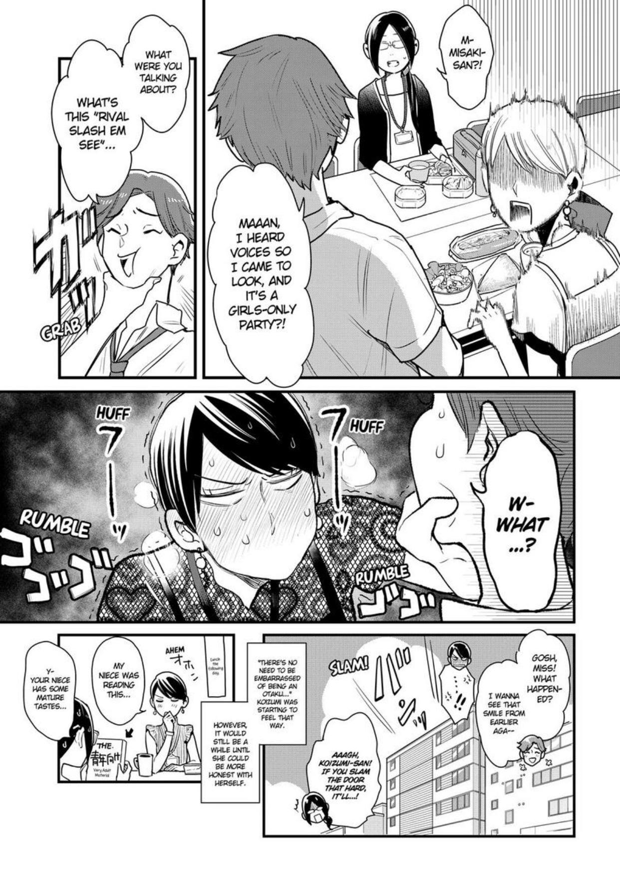 Yankee Boy And Otaku Girl Chapter 19 #19