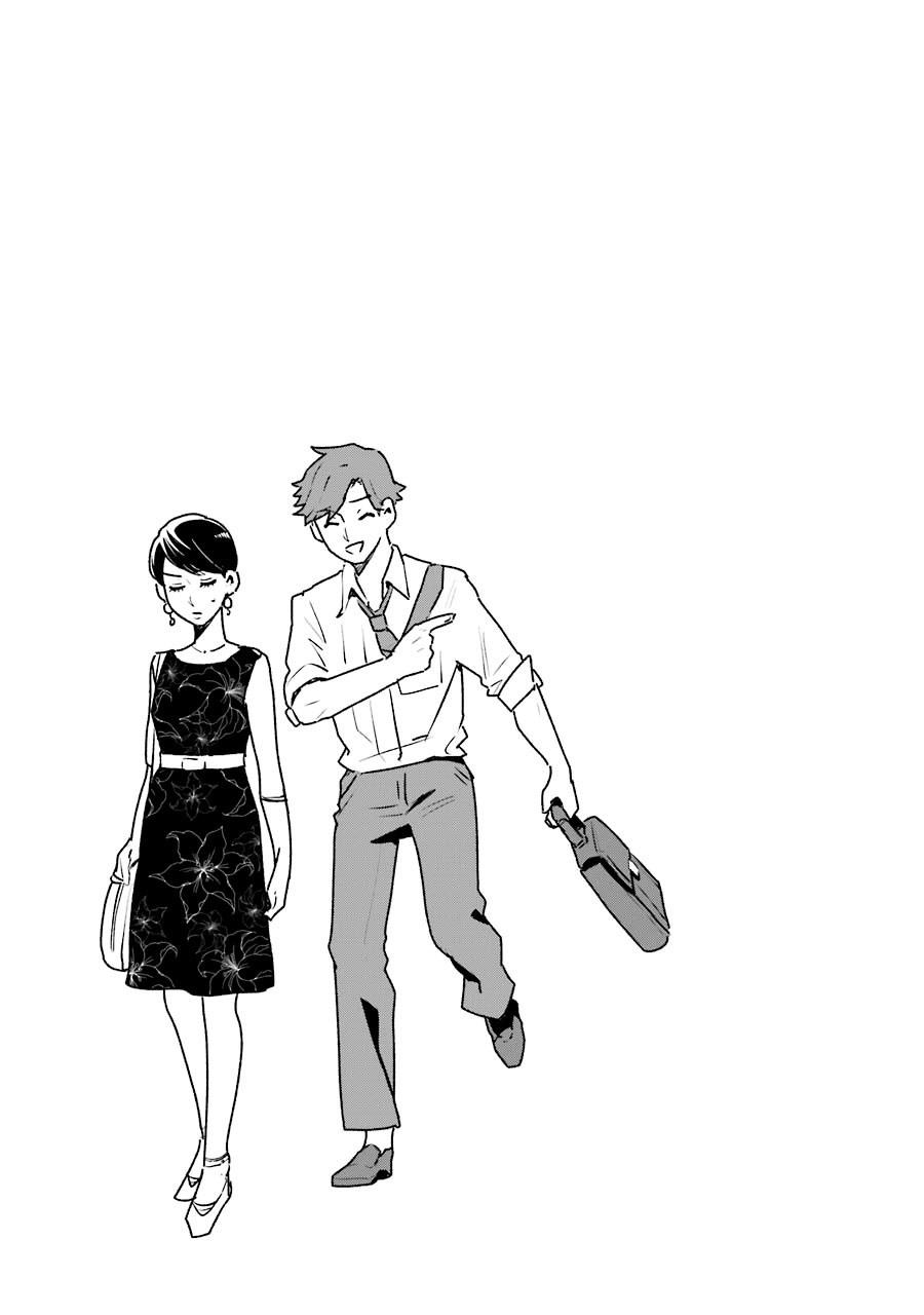 Yankee Boy And Otaku Girl Chapter 14 #17