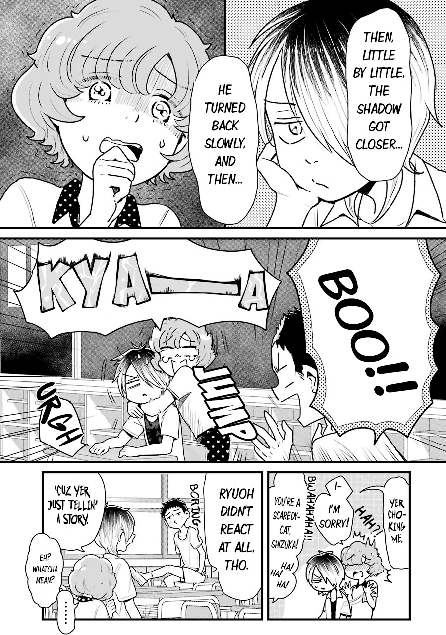 Yankee Boy And Otaku Girl Chapter 10 #1