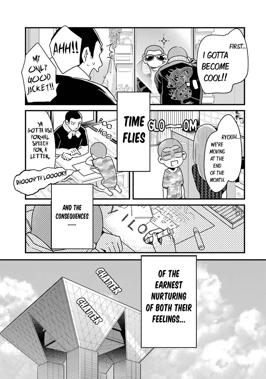 Yankee Boy And Otaku Girl Chapter 8 #29