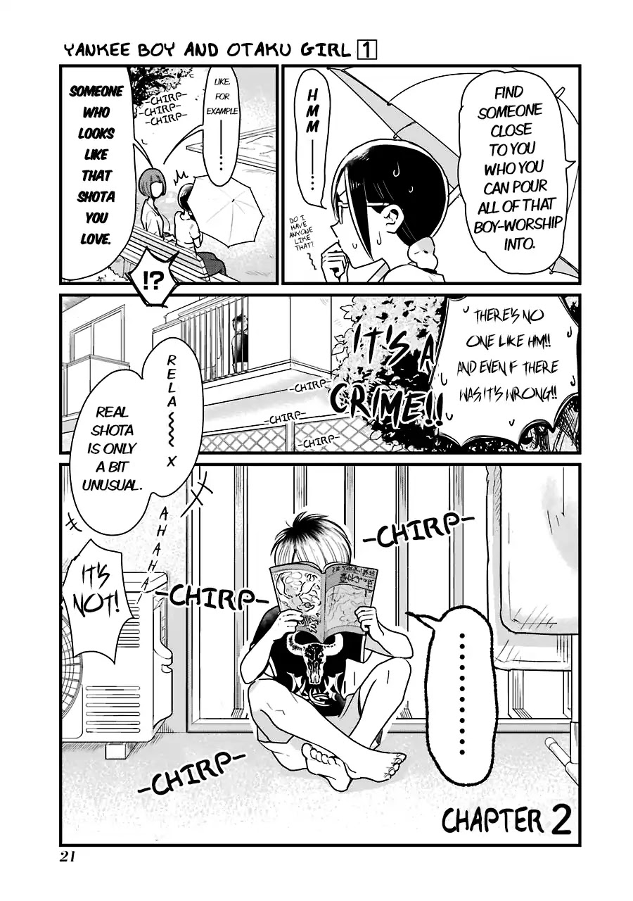 Yankee Boy And Otaku Girl Chapter 2 #3