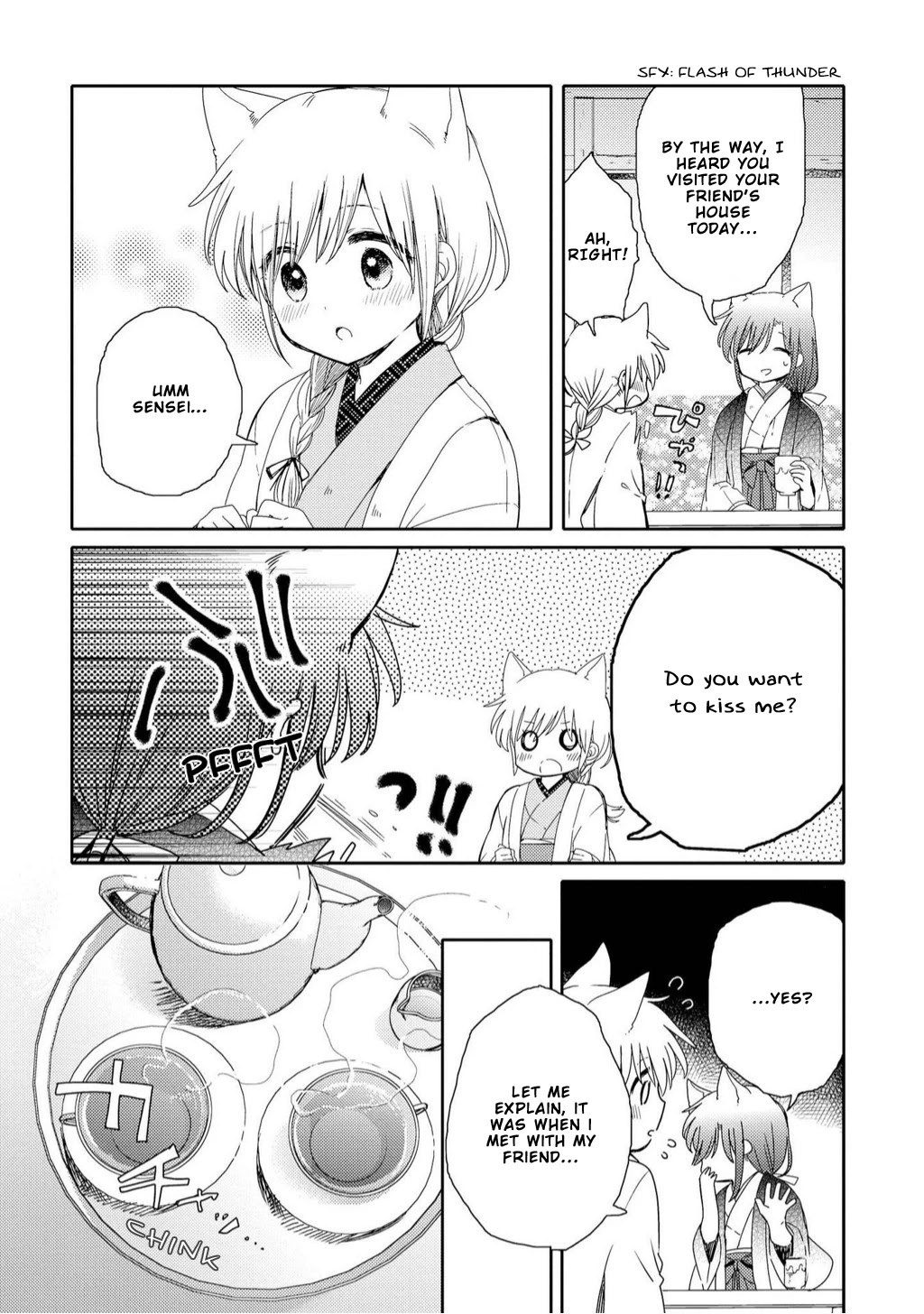 Legally Married Yuri Couple Book Chapter 6 #4