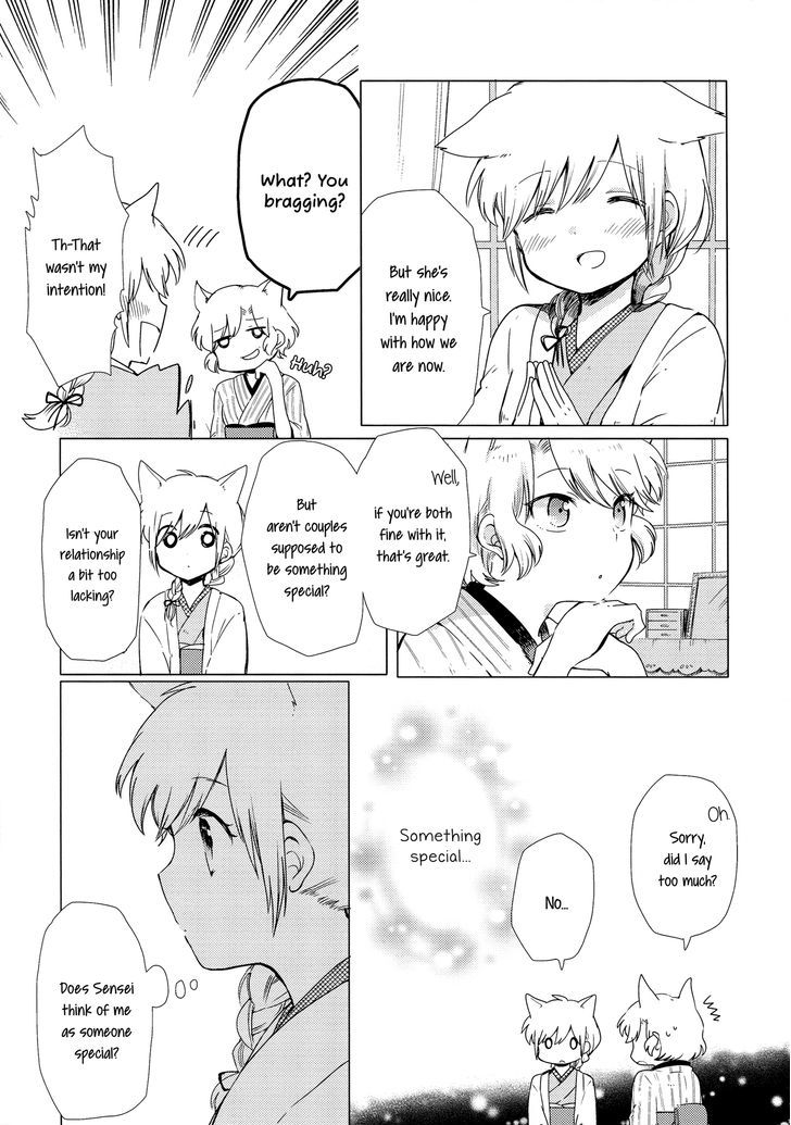 Legally Married Yuri Couple Book Chapter 2 #7