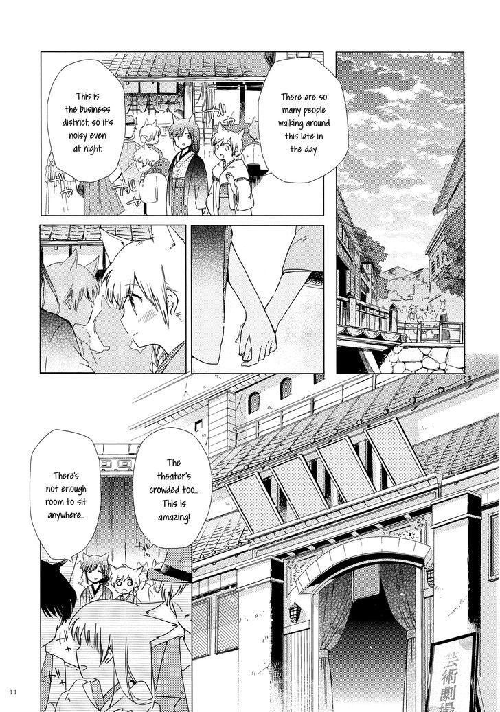 Legally Married Yuri Couple Book Chapter 2 #10