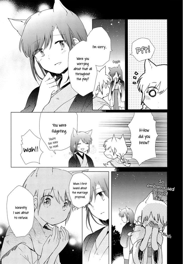 Legally Married Yuri Couple Book Chapter 2 #17
