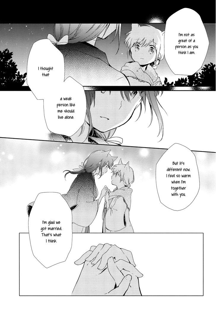 Legally Married Yuri Couple Book Chapter 2 #18