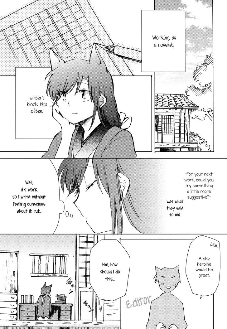 Legally Married Yuri Couple Book Chapter 2 #22