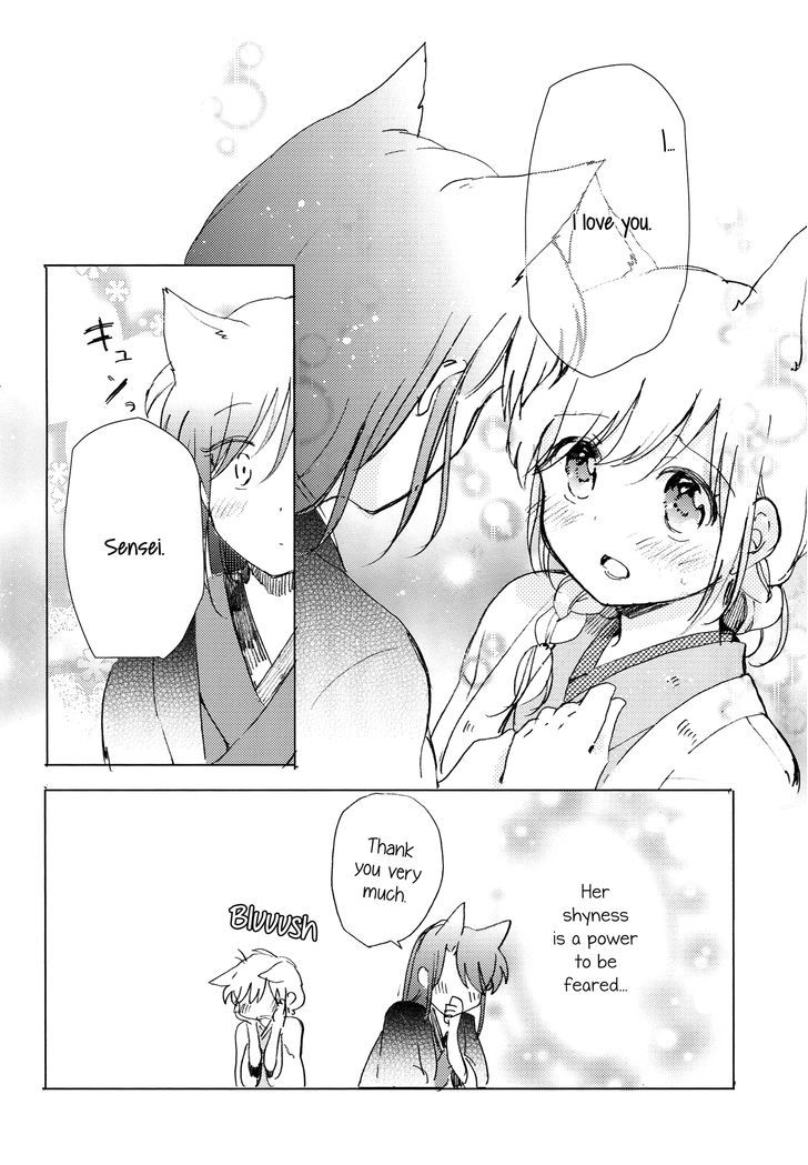 Legally Married Yuri Couple Book Chapter 2 #27