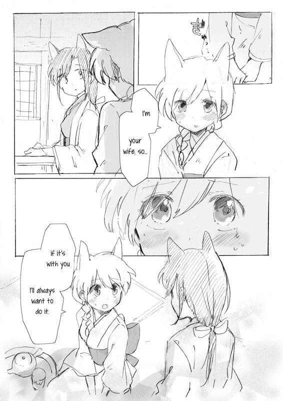 Legally Married Yuri Couple Book Chapter 2 #42