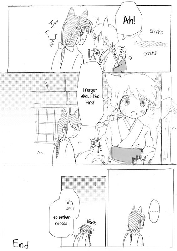 Legally Married Yuri Couple Book Chapter 2 #44