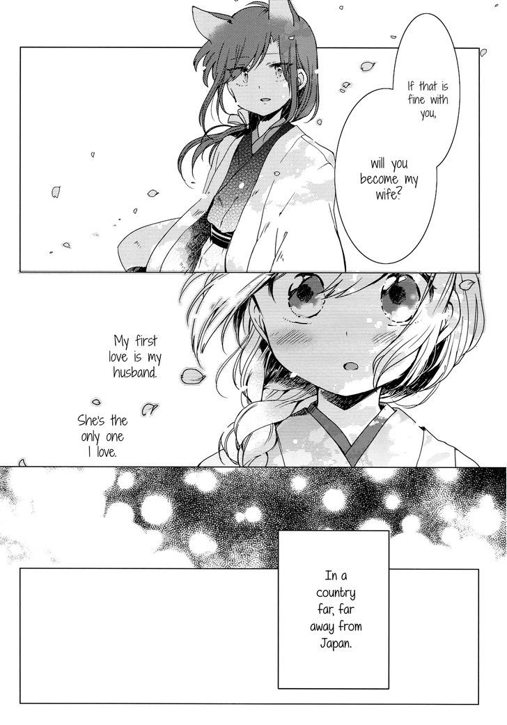 Legally Married Yuri Couple Book Chapter 1 #5