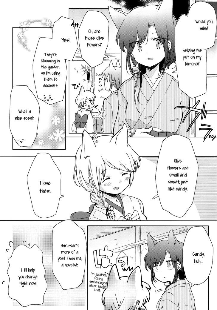 Legally Married Yuri Couple Book Chapter 1 #8