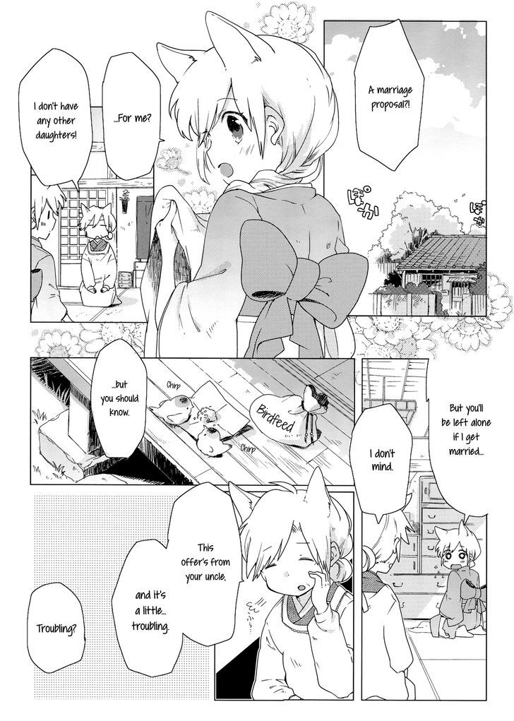 Legally Married Yuri Couple Book Chapter 1 #11