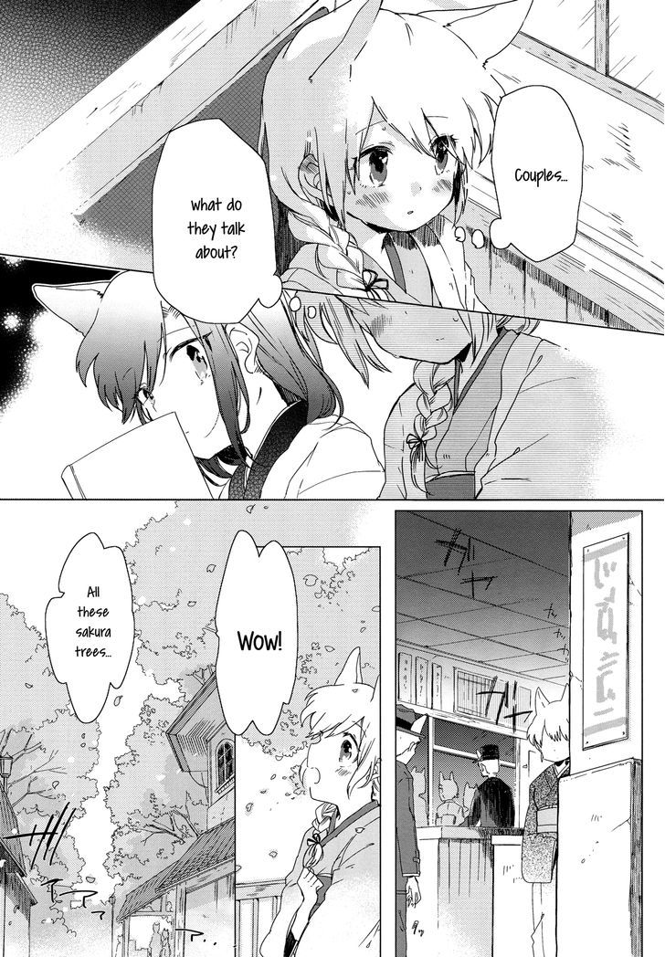 Legally Married Yuri Couple Book Chapter 1 #18