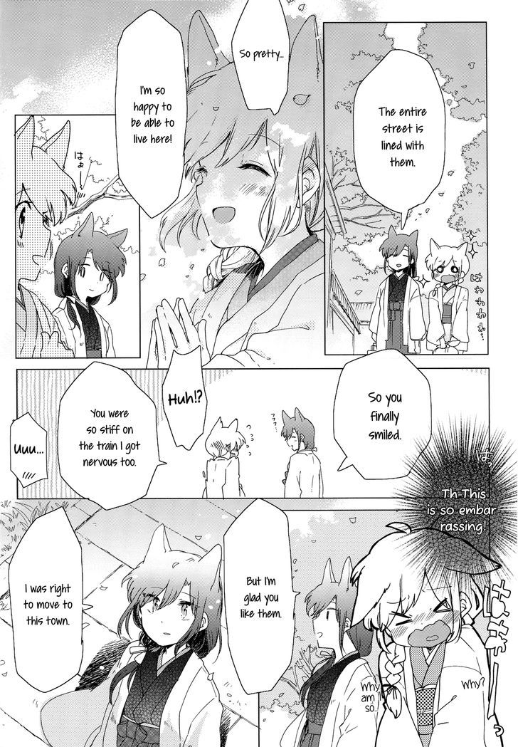 Legally Married Yuri Couple Book Chapter 1 #19