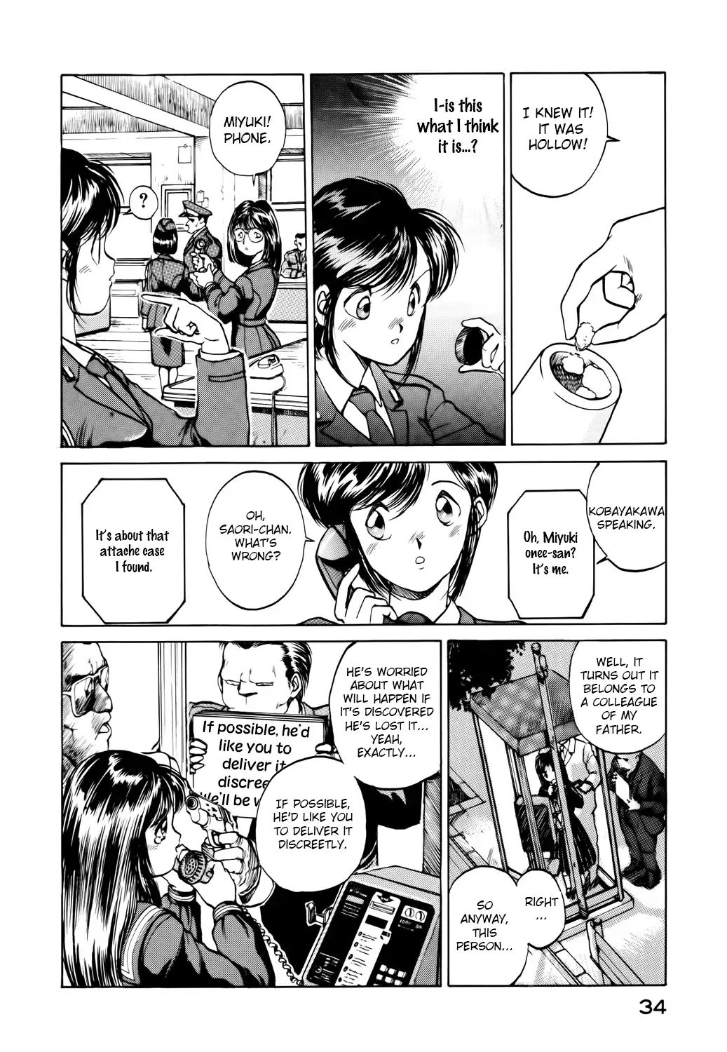 Taiho Shichau Zo Chapter 30 #8