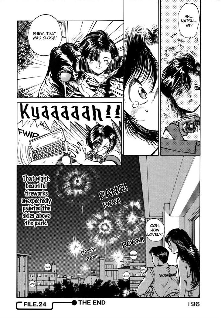 Taiho Shichau Zo Chapter 24 #8