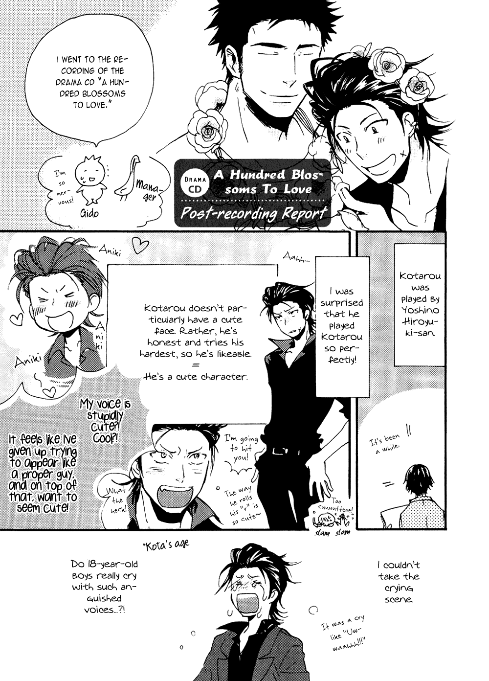 Akunin O Nakaseru Houhou Chapter 6.2 #6