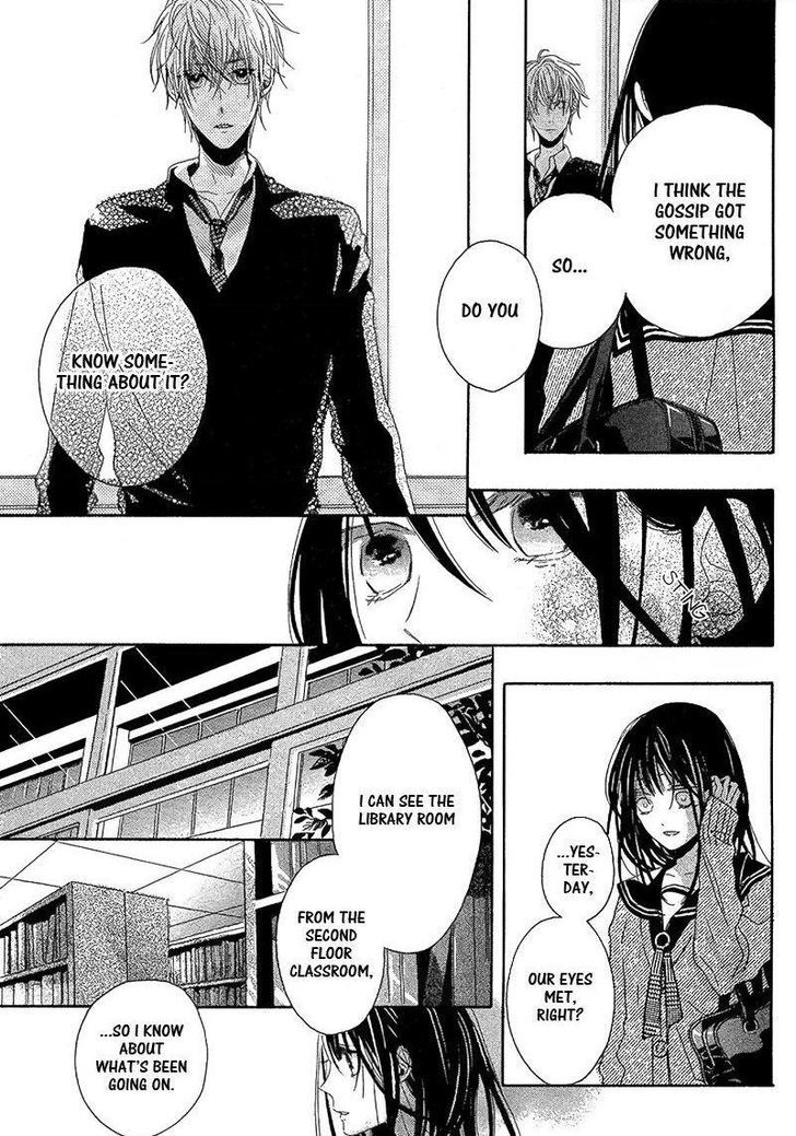 Akuma Wa Sasayaku Chapter 0 #28