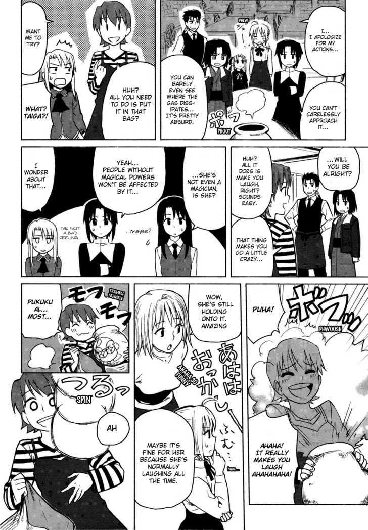 All Around Type-Moon - Ahnenerbe No Nichijou Chapter 2 #14