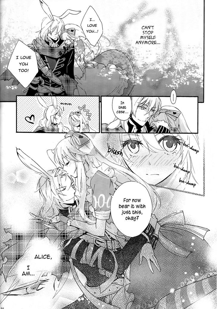 Alice In The Country Of Hearts Theatrical Anthology Chapter 2 #9