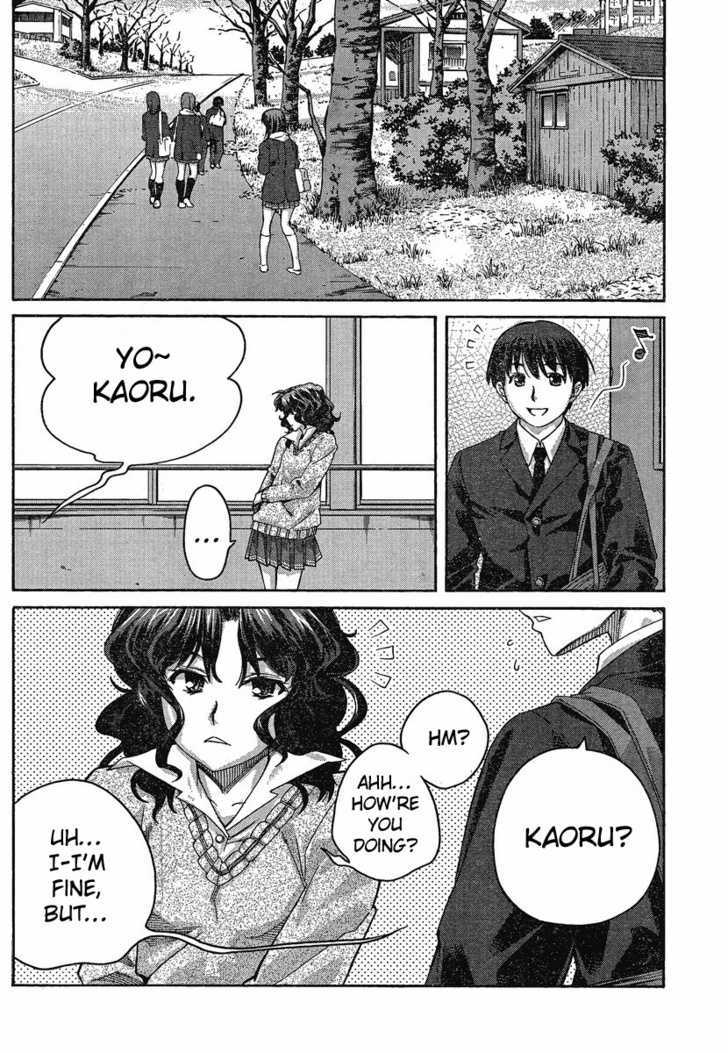 Amagami: Precious Diary - Kaoru Chapter 11 #2