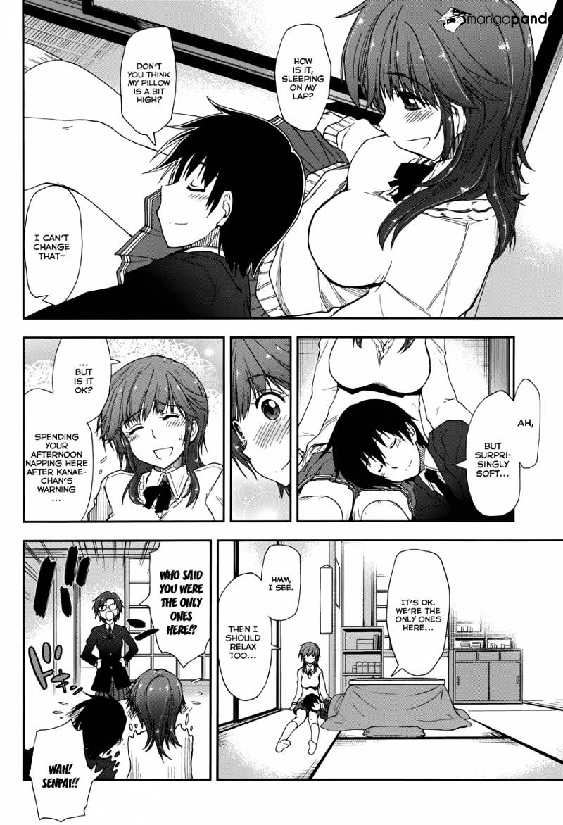 Amagami - Love Goes On! - Morishima Haruka Hen Chapter 7 #11