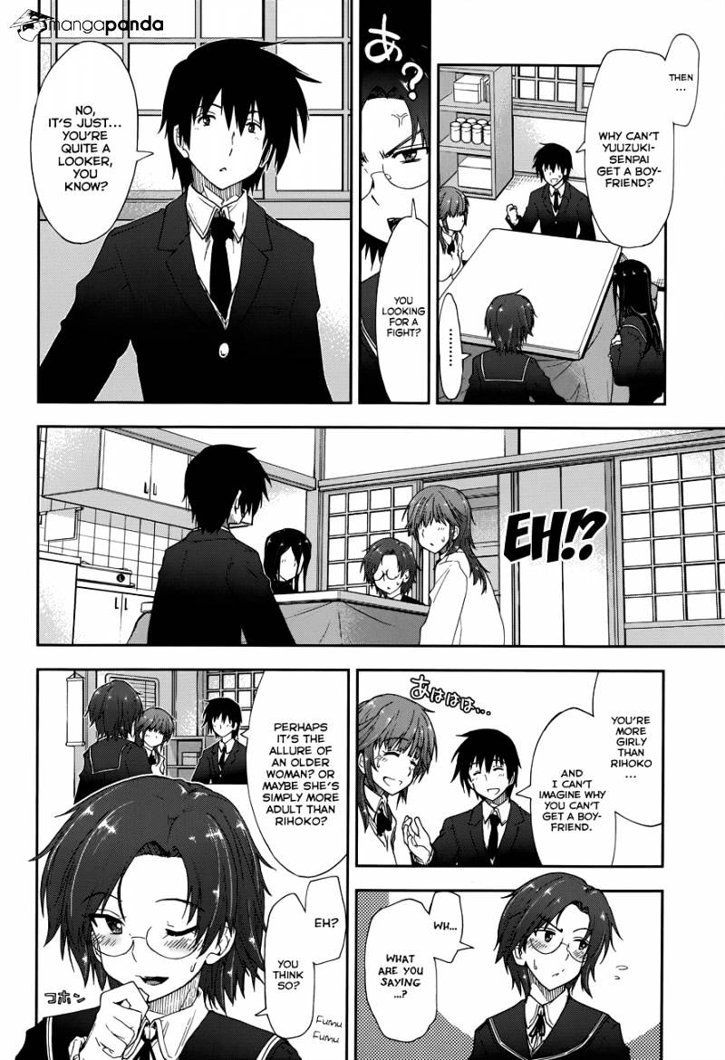 Amagami - Love Goes On! - Morishima Haruka Hen Chapter 7 #13