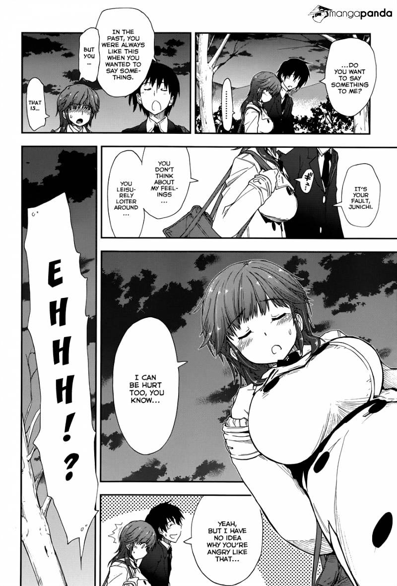 Amagami - Love Goes On! - Morishima Haruka Hen Chapter 7 #17