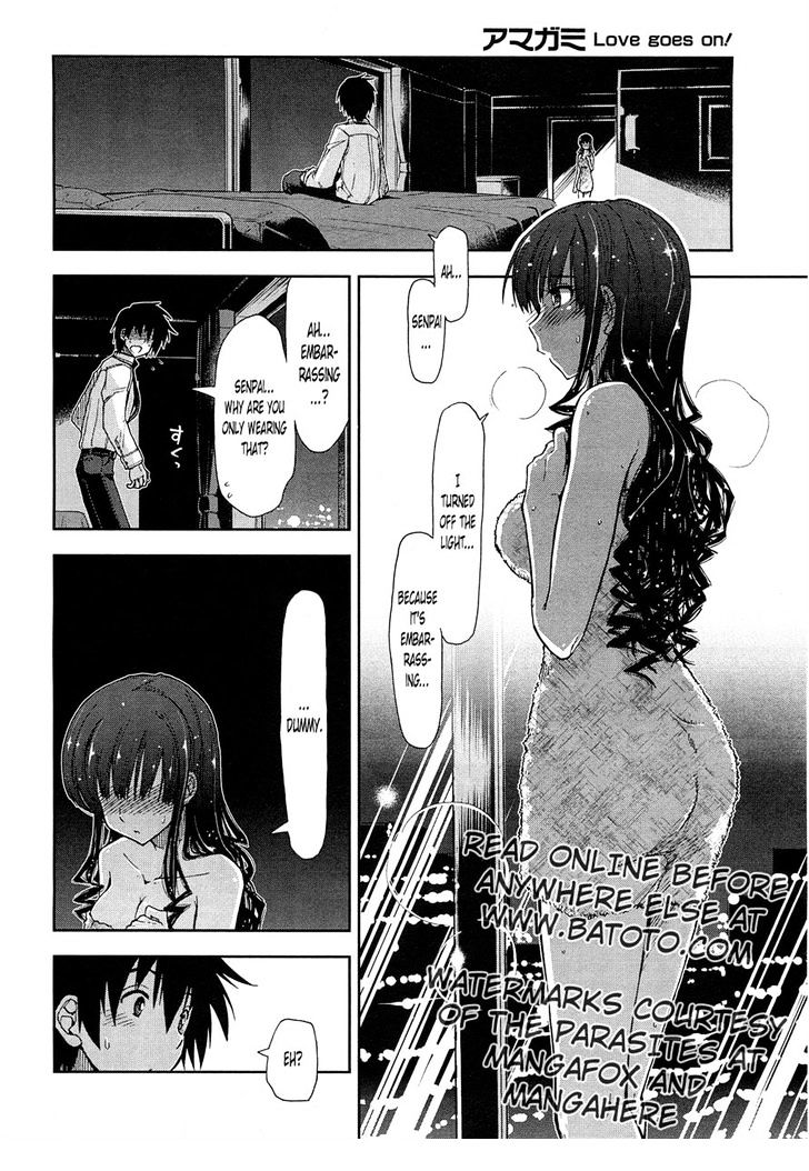 Amagami - Love Goes On! - Morishima Haruka Hen Chapter 6 #11