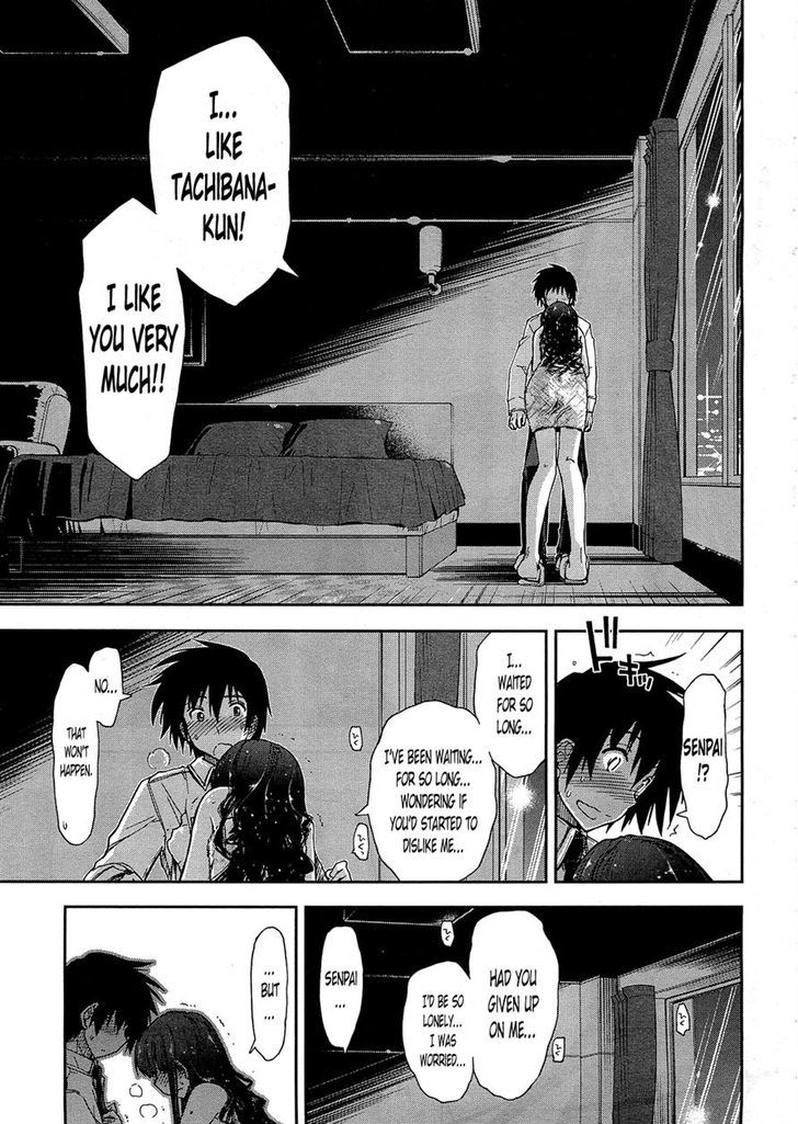 Amagami - Love Goes On! - Morishima Haruka Hen Chapter 6 #14