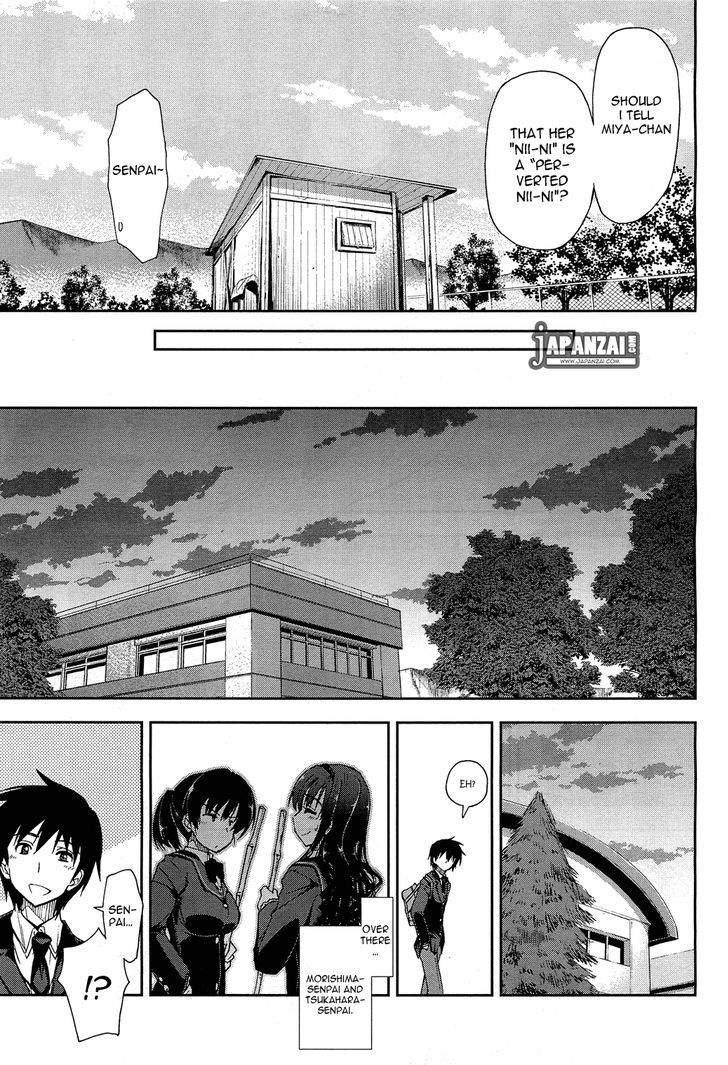 Amagami - Love Goes On! - Morishima Haruka Hen Chapter 5 #18