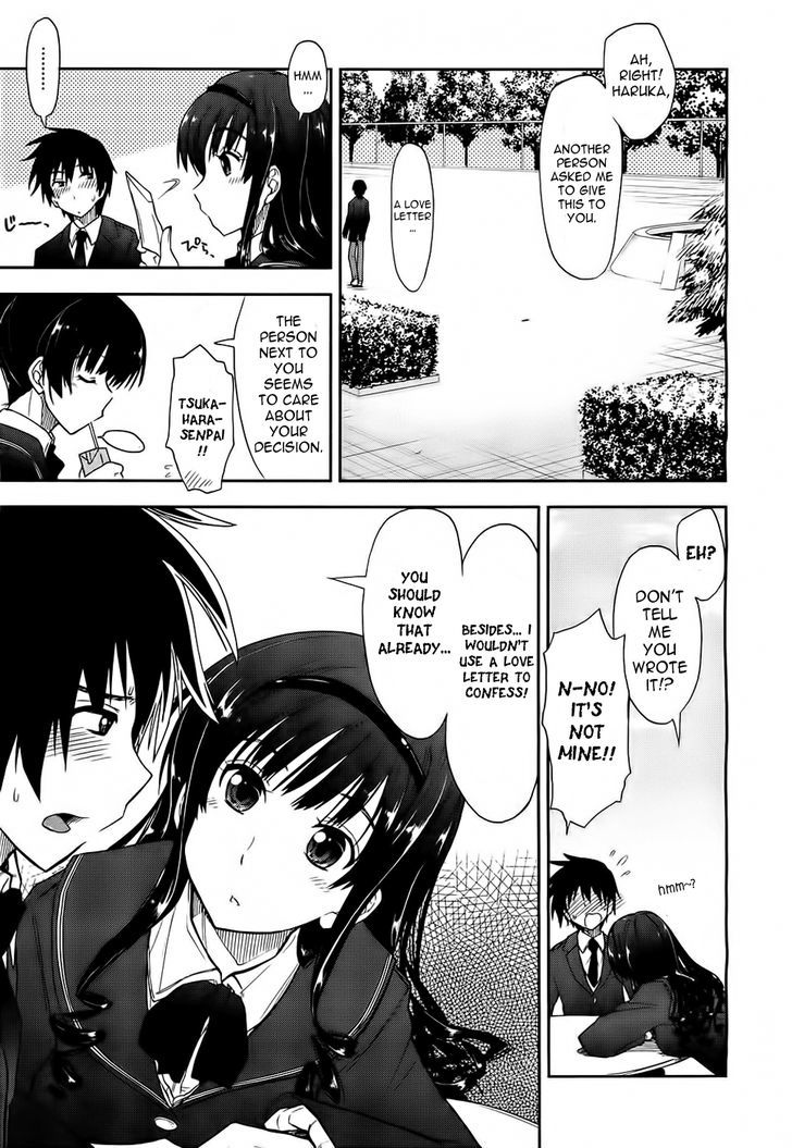 Amagami - Love Goes On! - Morishima Haruka Hen Chapter 4 #18