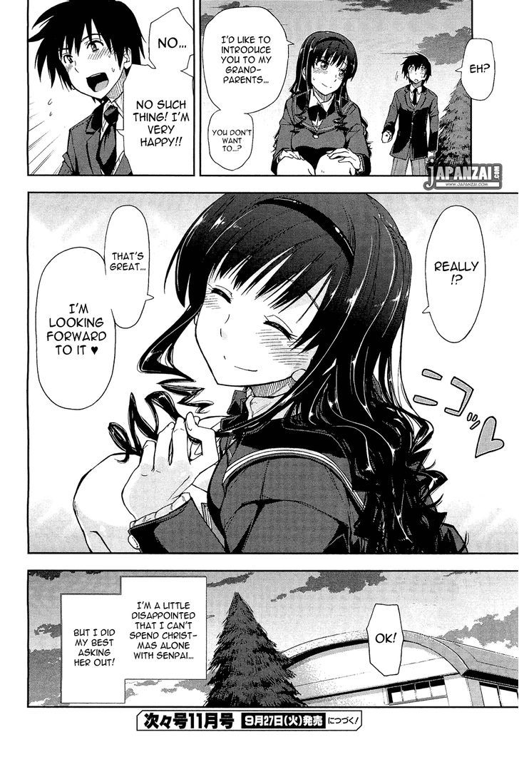 Amagami - Love Goes On! - Morishima Haruka Hen Chapter 5 #27