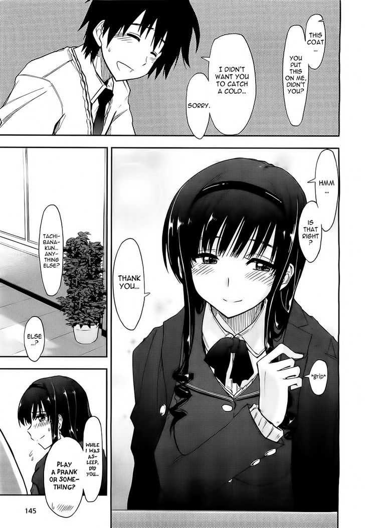 Amagami - Love Goes On! - Morishima Haruka Hen Chapter 4 #29