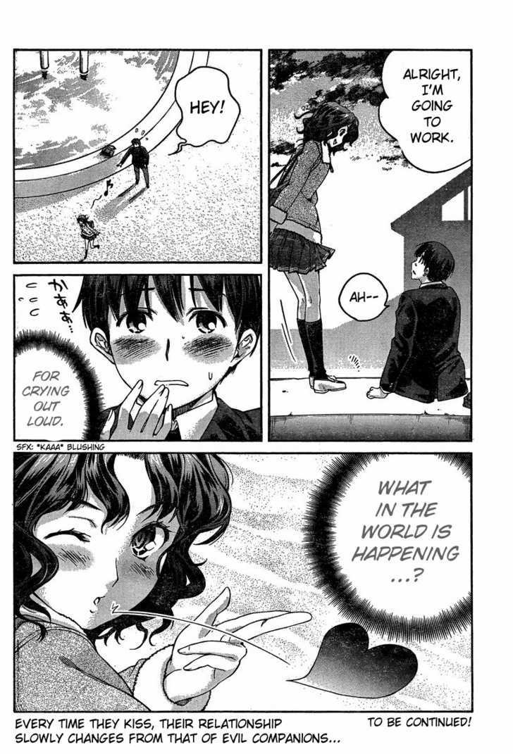 Amagami: Precious Diary - Kaoru Chapter 4 #19