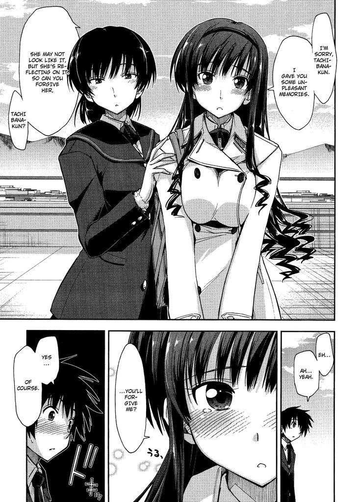 Amagami - Love Goes On! - Morishima Haruka Hen Chapter 2 #11