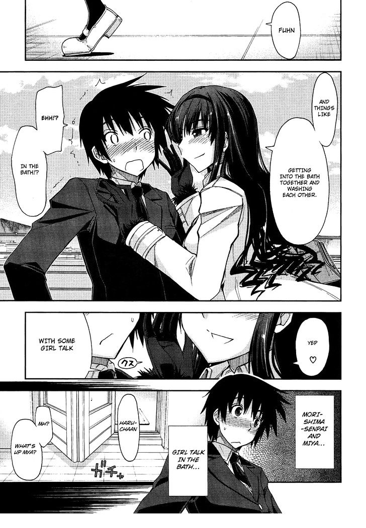 Amagami - Love Goes On! - Morishima Haruka Hen Chapter 2 #17