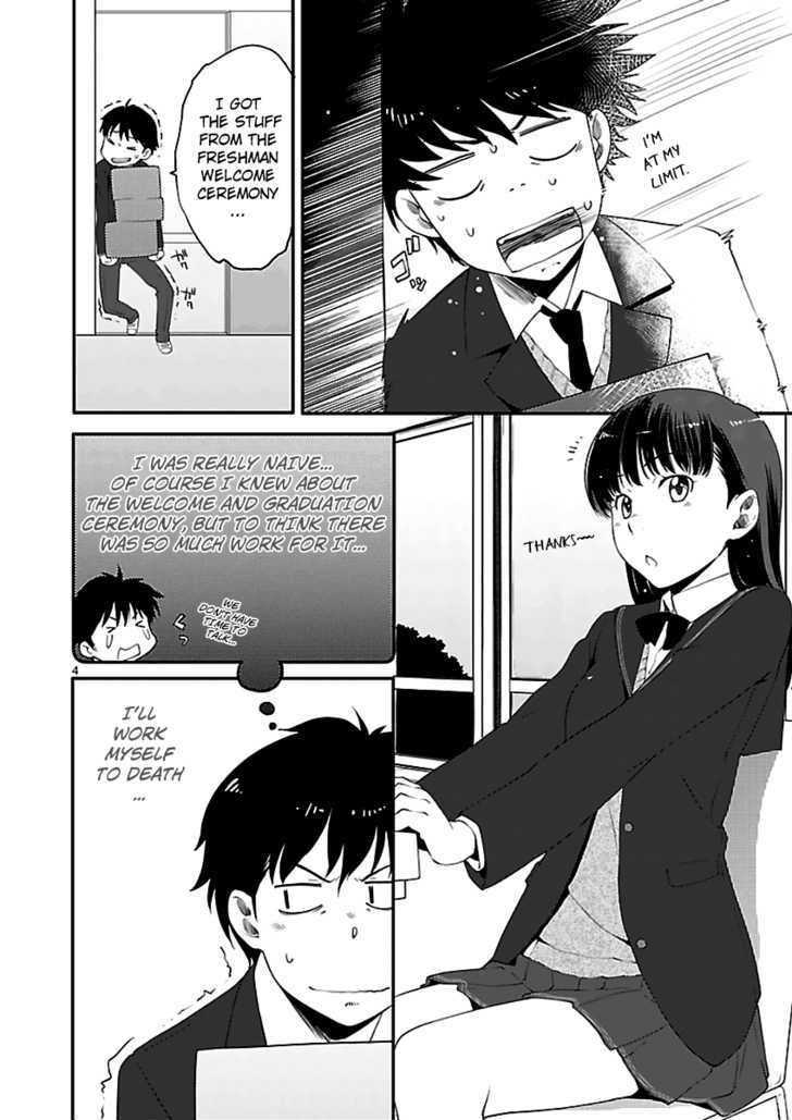 Amagami - Sincerely Yours Chapter 5 #6
