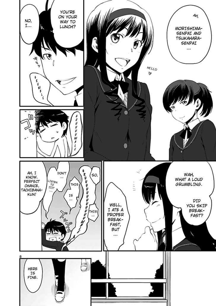 Amagami - Sincerely Yours Chapter 5 #10