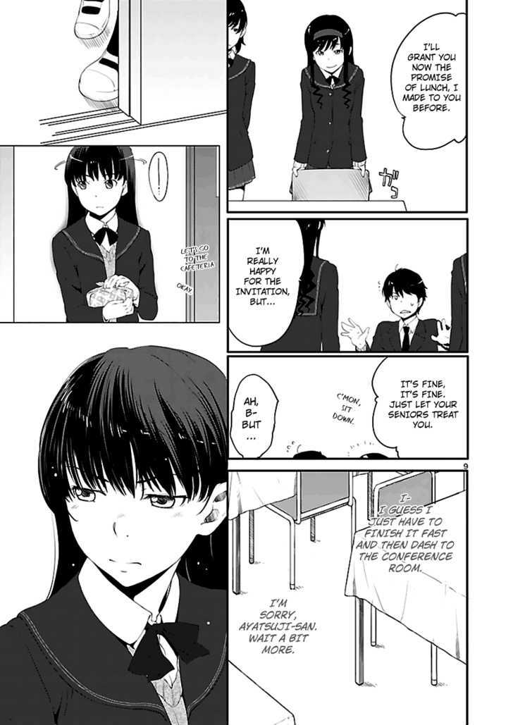 Amagami - Sincerely Yours Chapter 5 #11