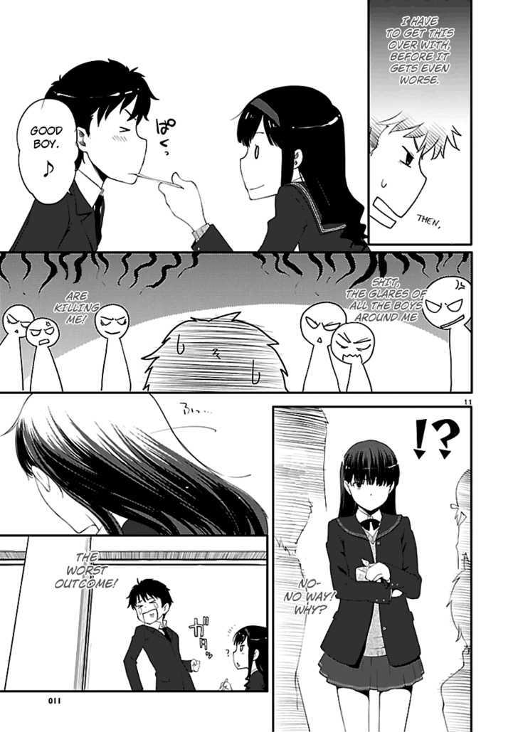 Amagami - Sincerely Yours Chapter 5 #13