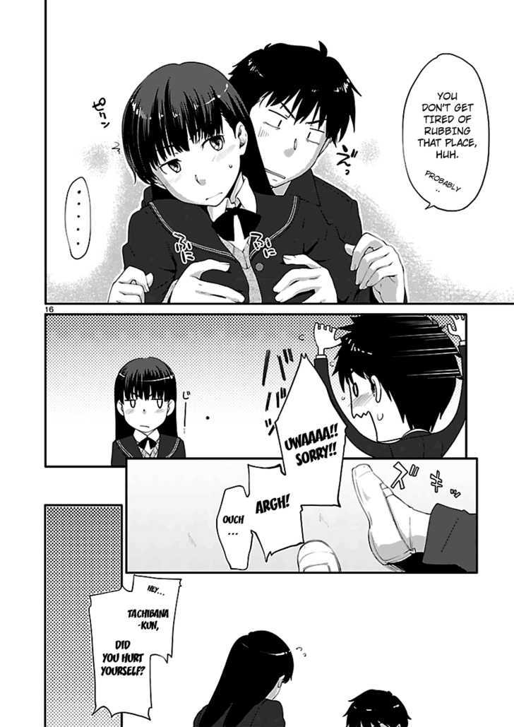 Amagami - Sincerely Yours Chapter 5 #18