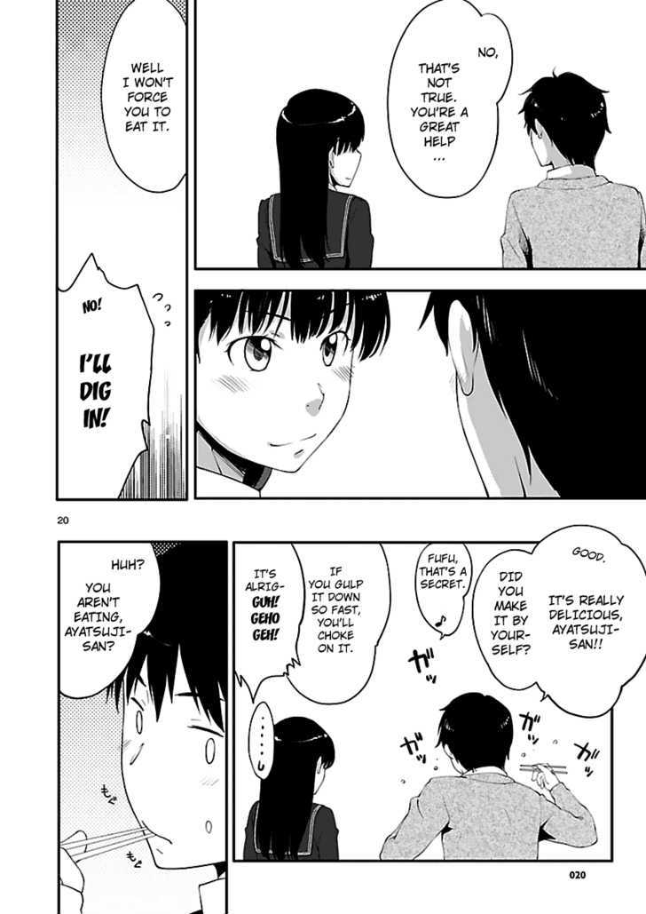 Amagami - Sincerely Yours Chapter 5 #22